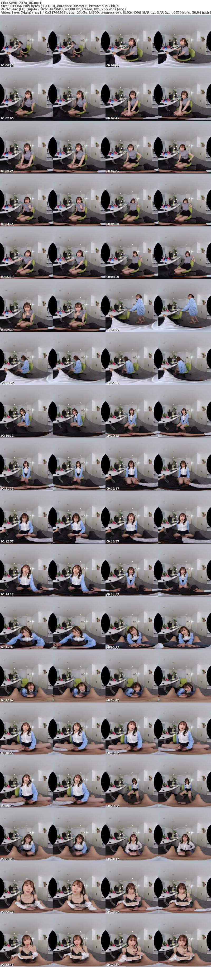 [VR] SAVR-737 【VR】性欲異常の元カノとぶっかけ交尾 相性バツグンの僕のチ〇ポが忘れられず、残業が被るとオフィスでSEXをせがんでくる彼女に…僕は精子をぶちまけ続けた 秋元さちか