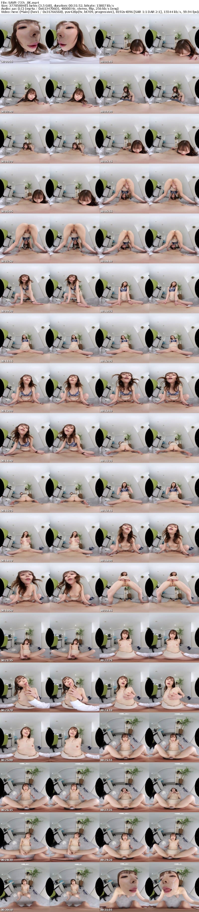 [VR] SAVR-737 【VR】性欲異常の元カノとぶっかけ交尾 相性バツグンの僕のチ〇ポが忘れられず、残業が被るとオフィスでSEXをせがんでくる彼女に…僕は精子をぶちまけ続けた 秋元さちか