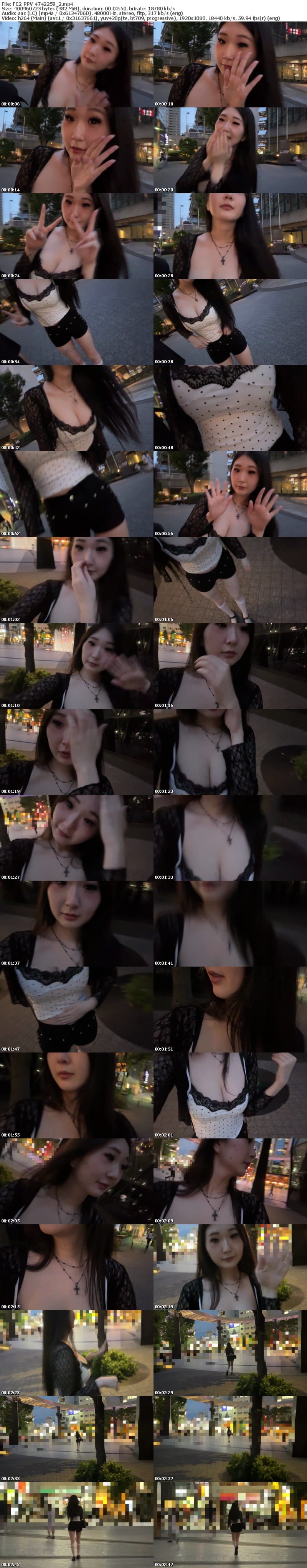 FC2 PPV 4742259 【06・顔出し】**sjzspyxxs 神乳Hカップの174cm美女!自分より背の高い女の激おっぱいに夢中で気付いたらぶっかけてた。