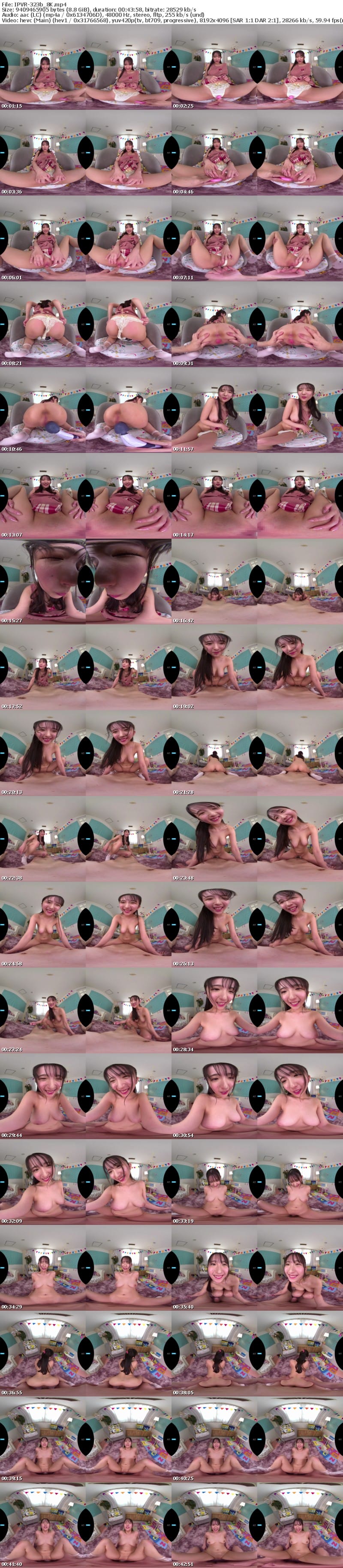 [VR] IPVR-323 【VR】大人になった今だからこそ子供に戻りたい M男専用大人保育園 現役保母さん監修！全編こだわり幼児言葉＆癒し幼児プレイ完全再現！ 役野満里奈