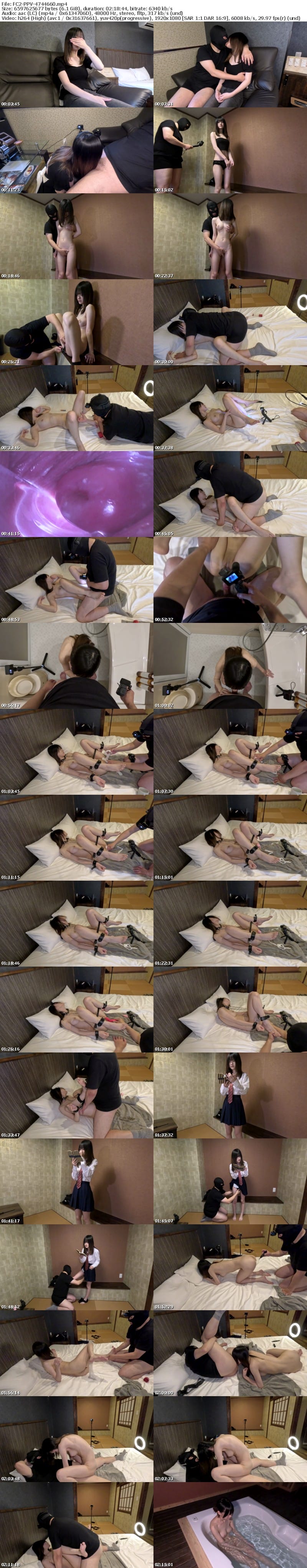 FC2 PPV 4744660 50%OFF! 【素人初撮り・本編顔出し】**sjzspyxxs  かのん(18)165cm42kgのスレンダーDカップ。膣内撮影、膣内射精、朗読しながらおもちゃ責め、ローションガーゼ責め、アナル責め、中年汚アナル舐めの別画角動画となります