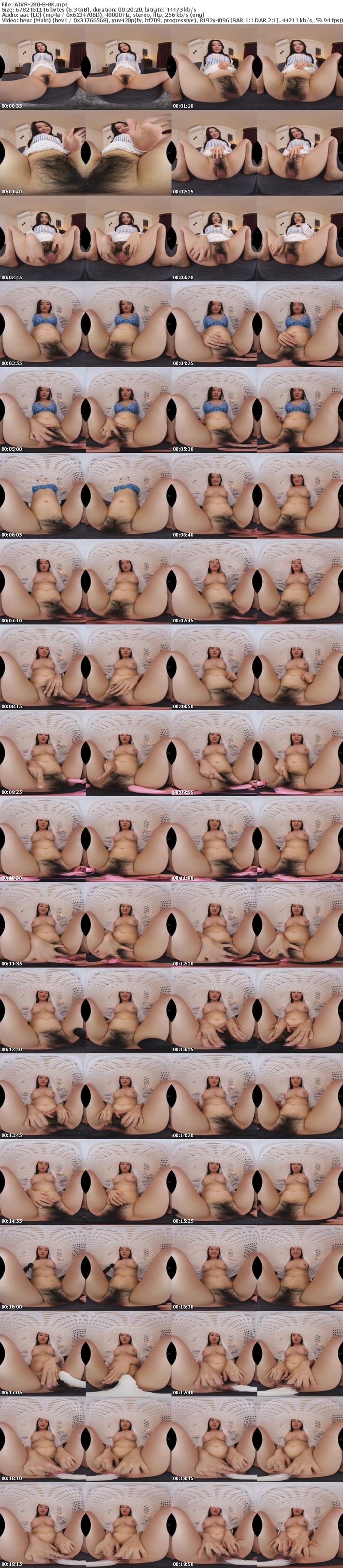 [VR] AJVR-280 【VR】親戚のお姉ちゃんの服の中に潜り込みかくれんぼ至近距離おっぱいマ●コに顔埋めてイジって舐めまくり家族が探しに来てもアへ声我慢で精いっぱいな敏感ボディに何度も密着生中出しした甥っ子ボク 月野かすみ