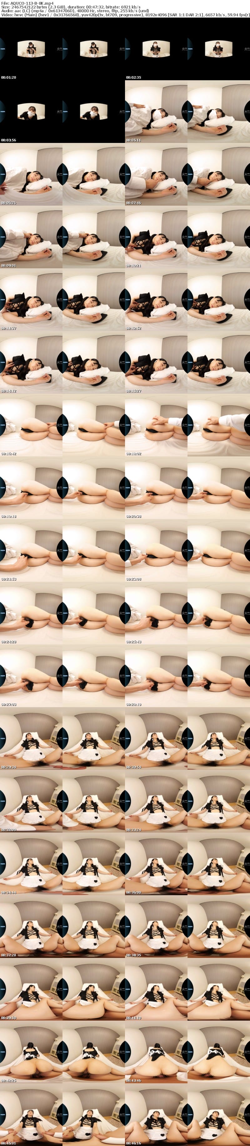 [VR] AQUCO-113 【VR】【心の声が聞こえてくる VR】女（今日もみんな見てくれるかな…エッチな自撮りなんてやめた方がいいのはわかってるけどやめられないよ…あれ、誰か来た…あいつ来るの今日だっけ…ヤバ…思わず寝たふりしたけど大丈夫だよね…） 花音うらら