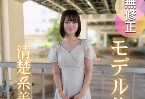 FC2 PPV 4745194 3日間！半額！【初撮り】**sjzspyxxs  【潮吹き】ウブな美容部員が連続イキ。モデル体型ショートカット美女が初めてのゴムなし生セックスでイキまくり。。。潮まで出ちゃうぐちょぐちょまんこに孕ませ生中出ししちゃいました。