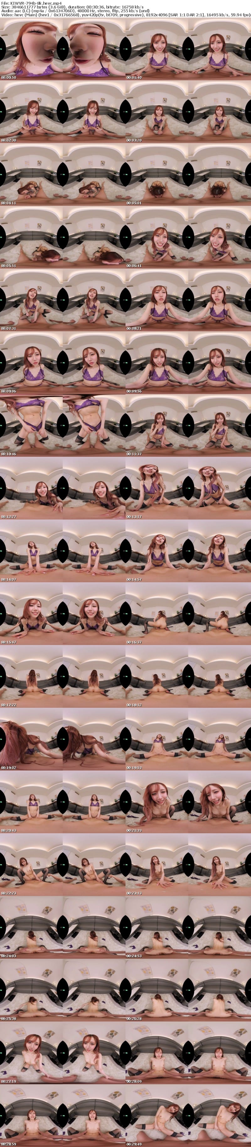 [VR] KIWVR-794 【VR】【8K】客の年齢層がめちゃ高い地方キャバクラでふらっと来た同年代の客にテンション爆上げNo，1嬢の激ピストンエビ反り絶頂アフター生中出しFUCK 斎藤あみり