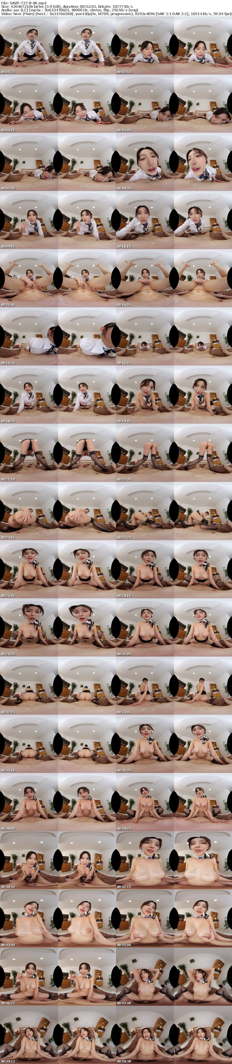 [VR] SAVR-727 【VR】「セックスレスなんです…」とろけるささやき＆ねっとりオイル施術で密着誘惑し友人の妻という事を忘れさせてくる挿入匂わせ確信犯エステティシャン 森沢かな