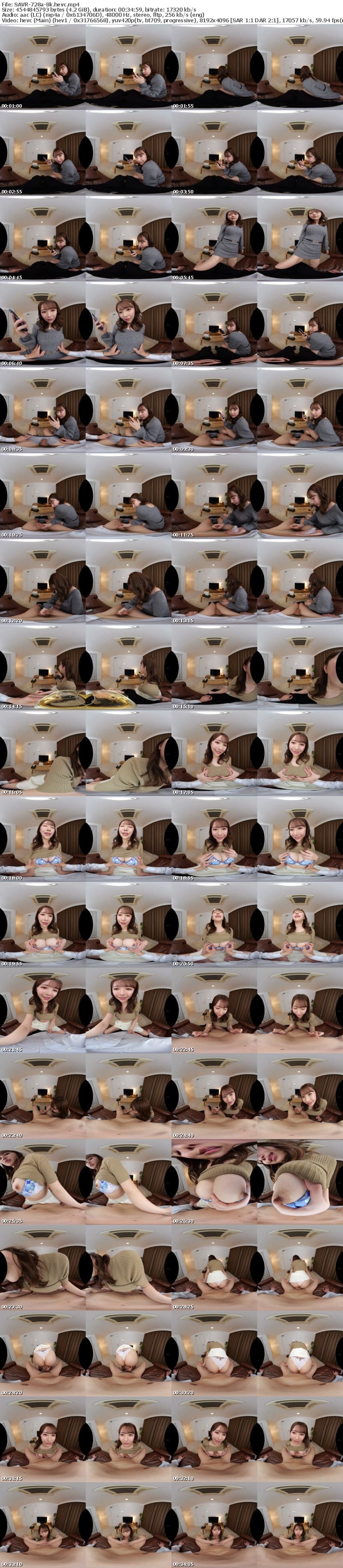 [VR] SAVR-728 【VR】デカ尻P活女子のとろける関西弁甘えささやきでお金もザーメンも搾り取られたボク。 流川莉央