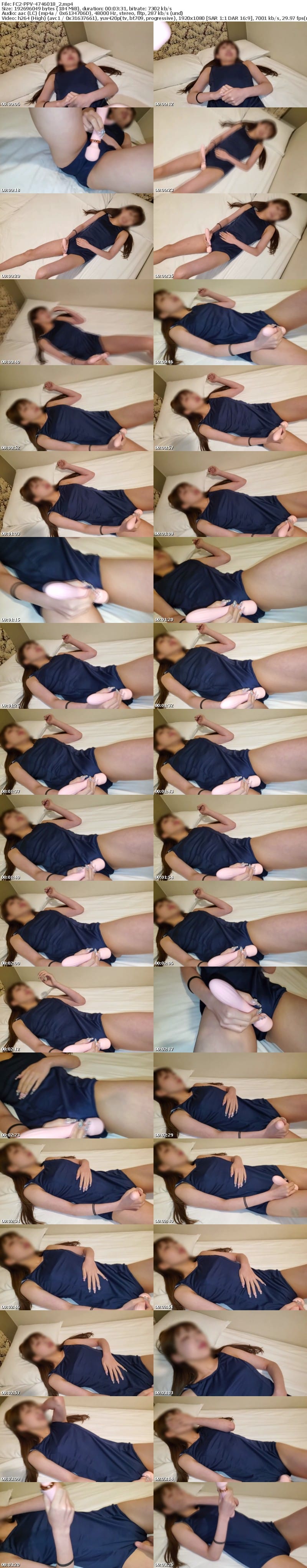 FC2 PPV 4746018 34%OFF! 制服ダンスでバズった＠るんちゃん！**sjzspyxxs  ハメられちゃっ後、スク水を着せても一度ハメて中出し