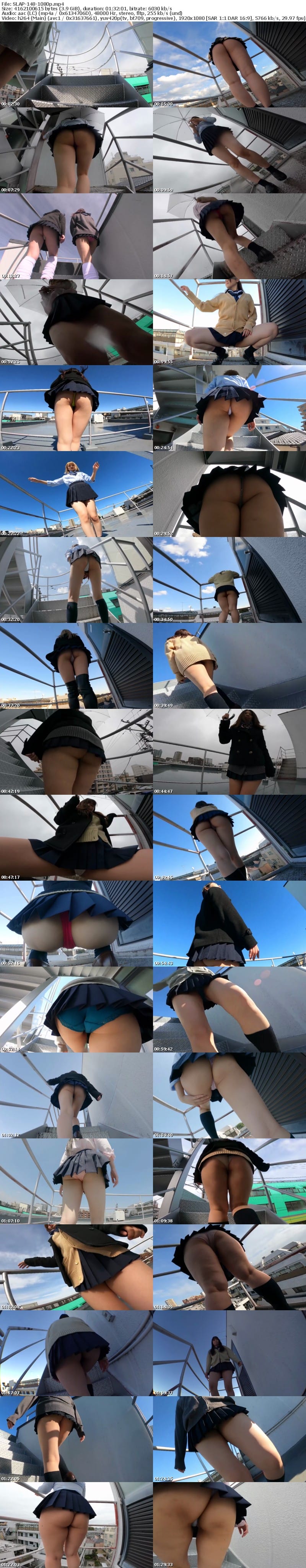 SLAP-148 KAIDAN15 超ミニスカ女子校生階段パンチラ