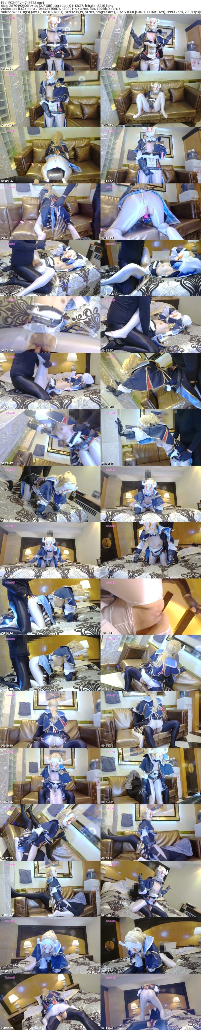 FC2 PPV 4745565 50%OFF! 【8月27日まで限定半額セール!】**sjzspyxxs 【無】【エロ同人ネタドスケベコスプレ】○神ヒルチャール化ジ○コスの肉食ギャルレイヤーちゃんと中出しえっち!【ギャルレイヤー☆なつめちゃん】【レビュー特典付き】