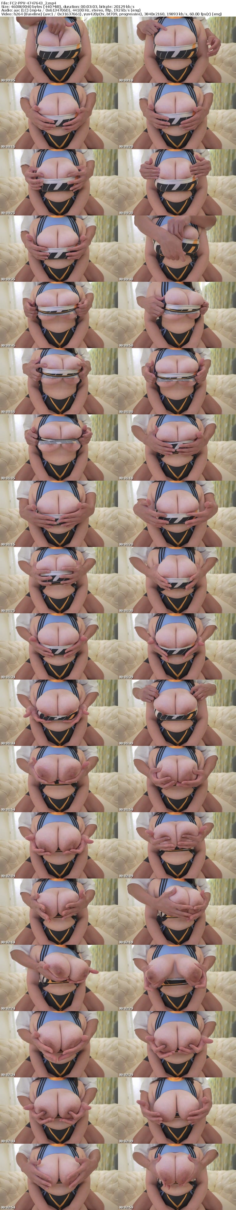 FC2 PPV 4747643 50%OFF! 8/25まで50%OFF!!【過去最高】**sjzspyxxs みっちみちの乳肉に包まれるノーハンドパイズリ挟射