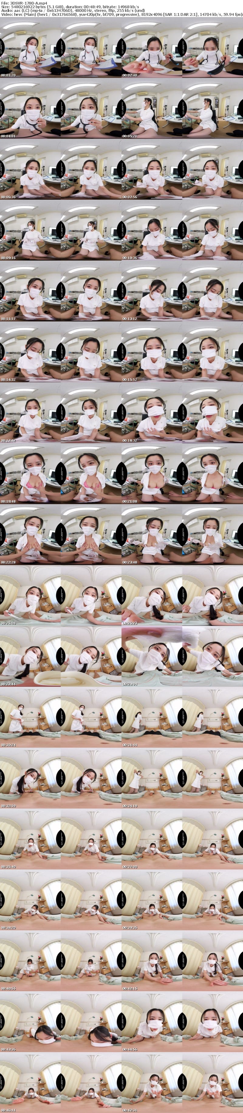 [VR] 3DSVR-1780 【VR】【8K】泌尿器科担当のマスク看護師に見つめられながら事務的に搾精される入院生活