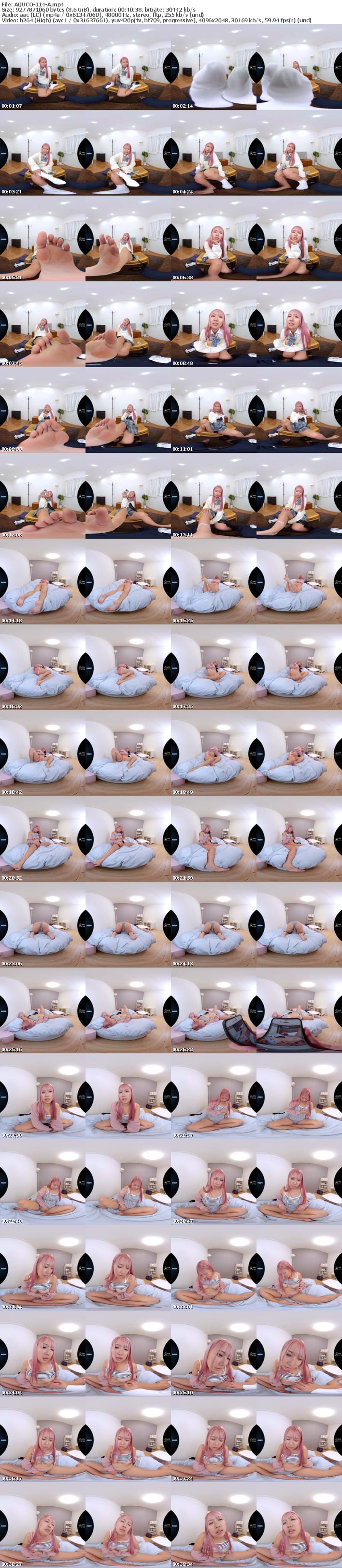 [VR] AQUCO-114 【VR】お姉ちゃんがオナニーしているのを見てしまった僕は.. 和久井美兎