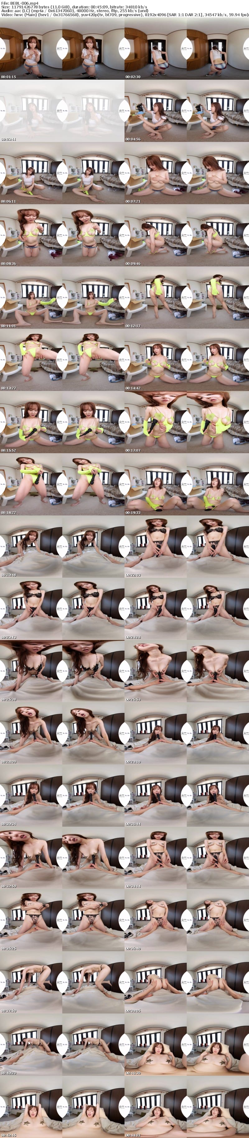 [VR] BEBL-006 【VR】ドスケベ配達特急便 上田ミルキィ