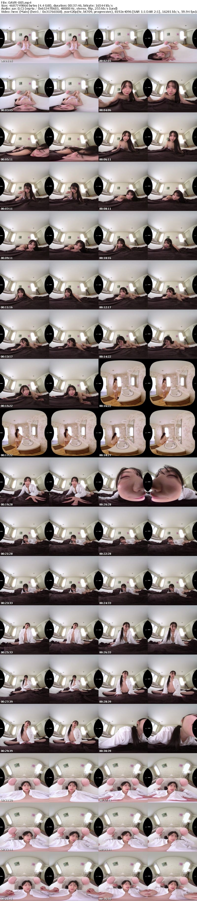 [VR] OAVR-005 【VR】彼女との同棲生活はめんどくさくてやめられない 乃木結夢