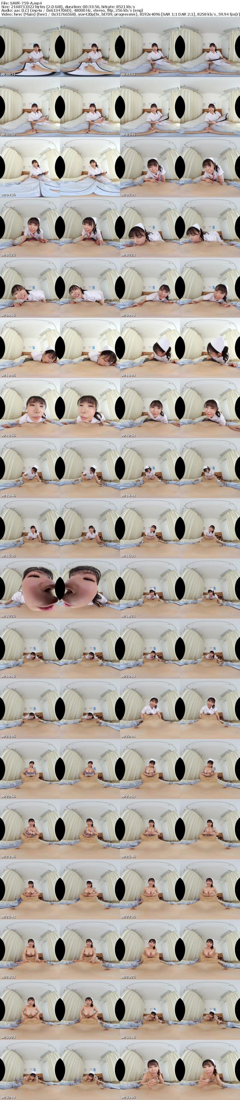 [VR] SAVR-759 【VR】爆乳魔力…Hcupナースまいなさんと1泊2日検査入院 射精管理おち〇ぽ検診 綾瀬舞菜