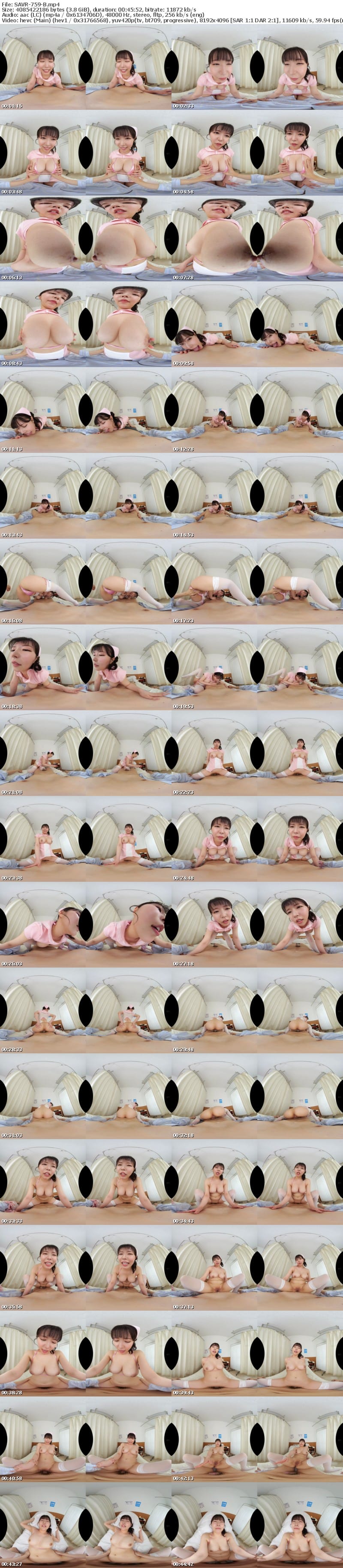 [VR] SAVR-759 【VR】爆乳魔力…Hcupナースまいなさんと1泊2日検査入院 射精管理おち〇ぽ検診 綾瀬舞菜