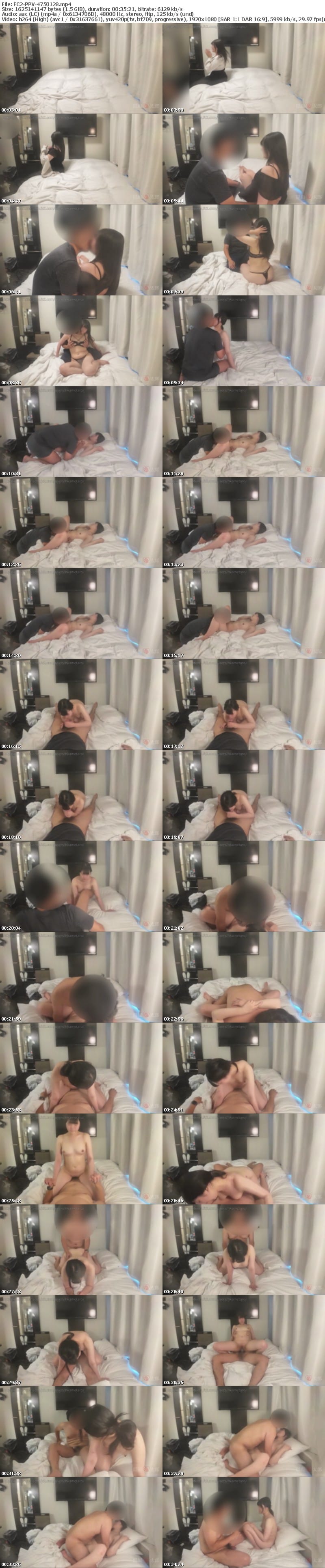 FC2 PPV 4750128 【82】**sjzspyxxs 色白コンカフェ素人さんとセックス。かわいいお声で気持ちよくイク姿は珍棒に違った刺激を与えてくれます。