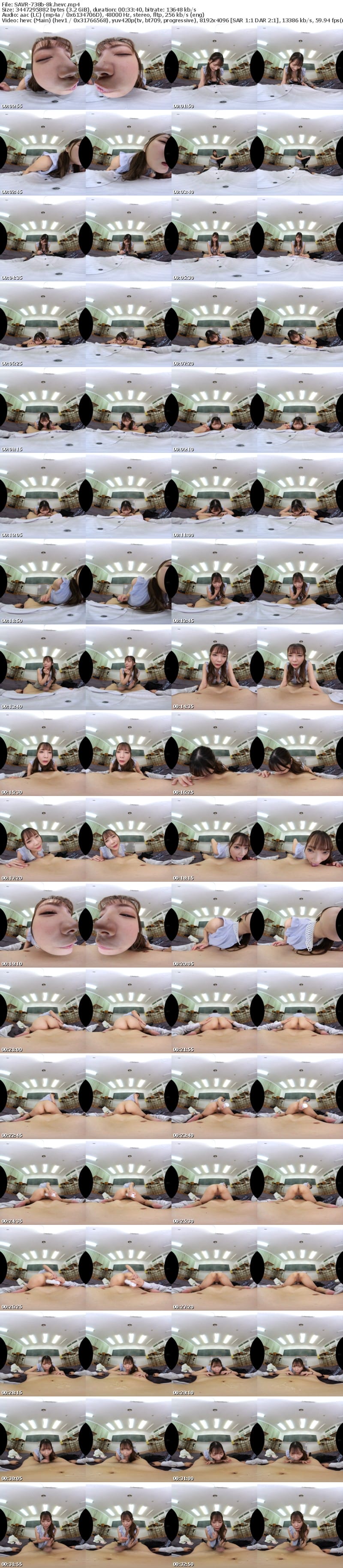 [VR] SAVR-738 【VR】「貴方で喉奥を満たされたい。」元カレに仕込まれたセルフイラマで片想いの同僚を振り向かせる引っ込み思案な一条先生の口淫求愛。 一条みお