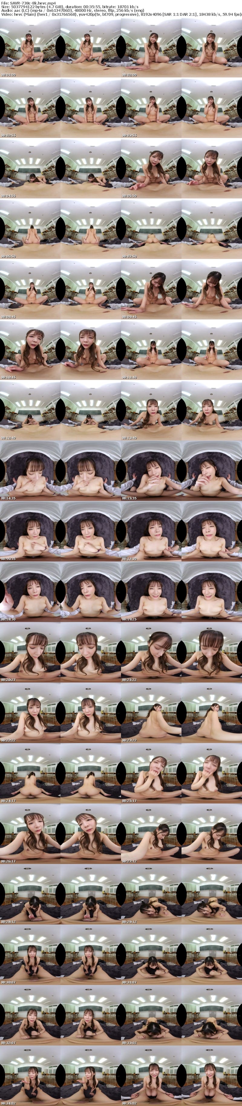 [VR] SAVR-738 【VR】「貴方で喉奥を満たされたい。」元カレに仕込まれたセルフイラマで片想いの同僚を振り向かせる引っ込み思案な一条先生の口淫求愛。 一条みお