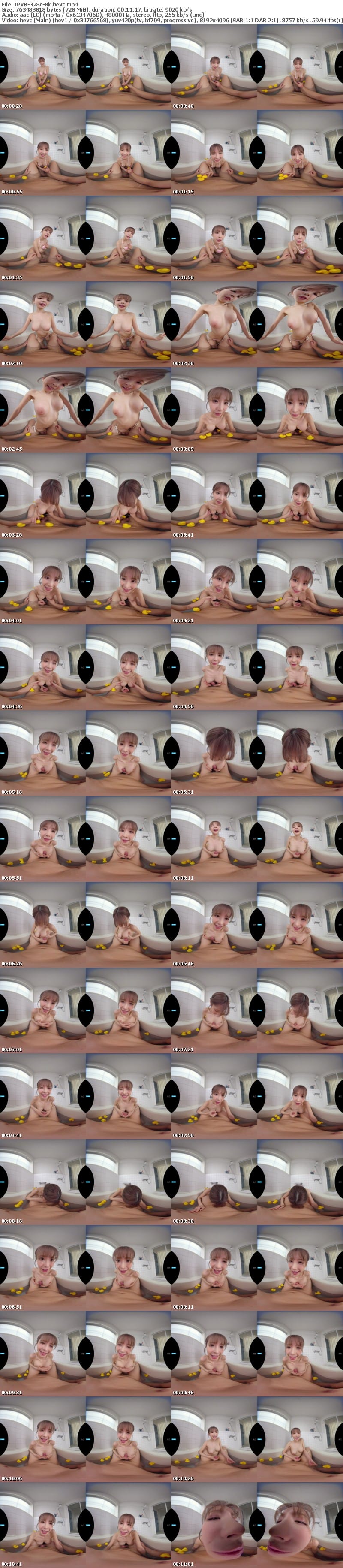 [VR] IPVR-328 【VR】大人になった今だからこそ子供に戻りたい M男専用大人保育園 2SEX 130分！ 現役保母さん監修！全編こだわり幼児言葉＆癒し幼児プレイ完全再現！ 桃乃木かな