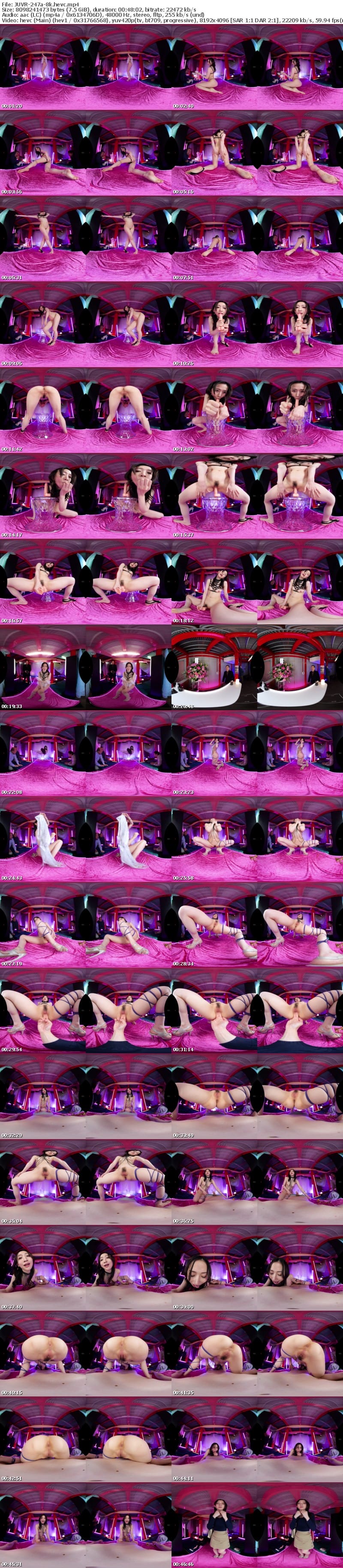 [VR] JUVR-247 【VR】超高画質8KVR ストリップ劇場で舞う人妻 Madonna屈指の人気シリーズを眼前で体感！！ 本格ストリップの世界を堪能！！ 水戸かな