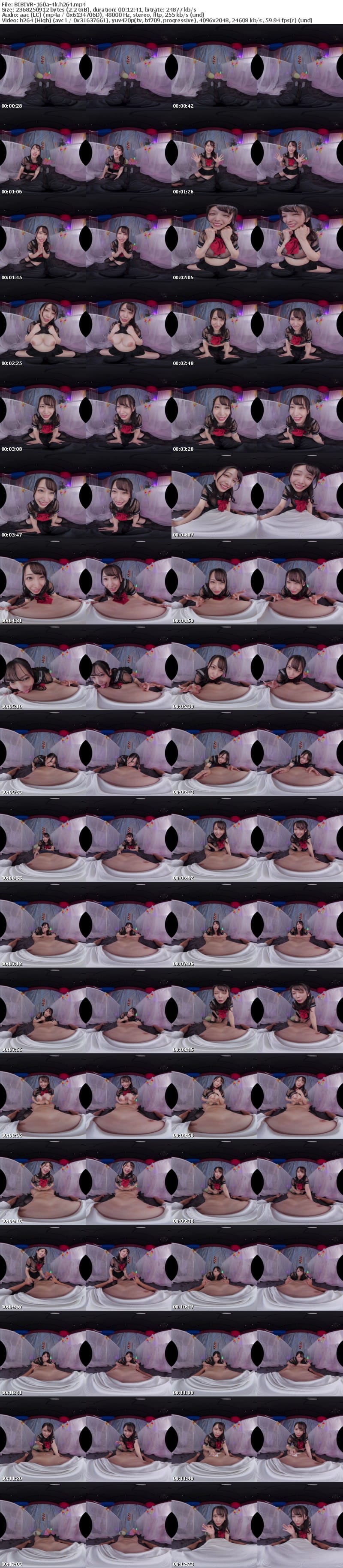 [VR] BIBIVR-160 【VR】現役J系秘密クラブ 教師の僕が大潜入SPECIAL ミヅキのもちもち巨乳パイズリ！エナ＆アオイのノリノリフェラ！！ 弥生みづき/沙月恵奈/枢木あおい