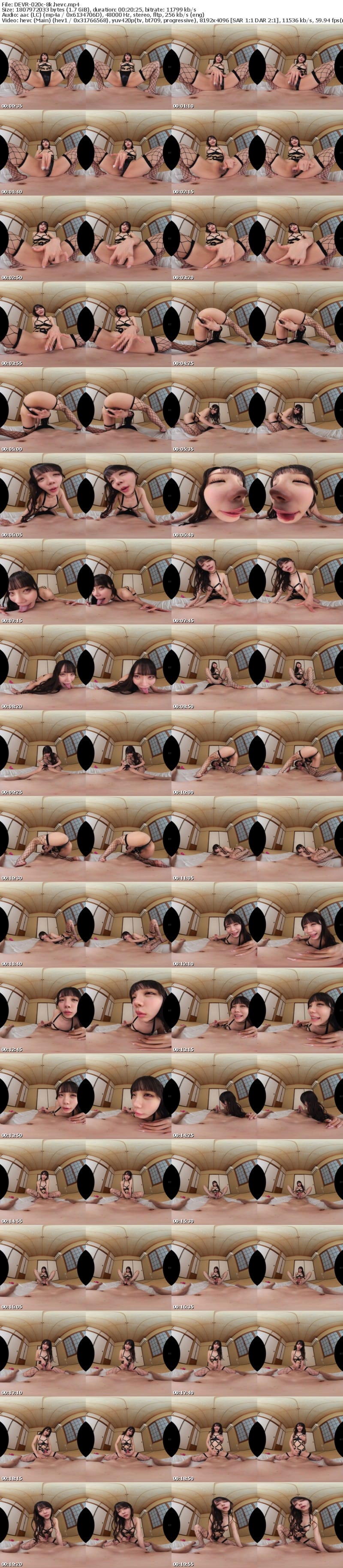 [VR] DEVR-020 【VR】『押すだけで100万円が手に入るボタン』を押してしまった代償として幼馴染が絶倫淫獣化して無限に射精させられた話 美澄玲衣