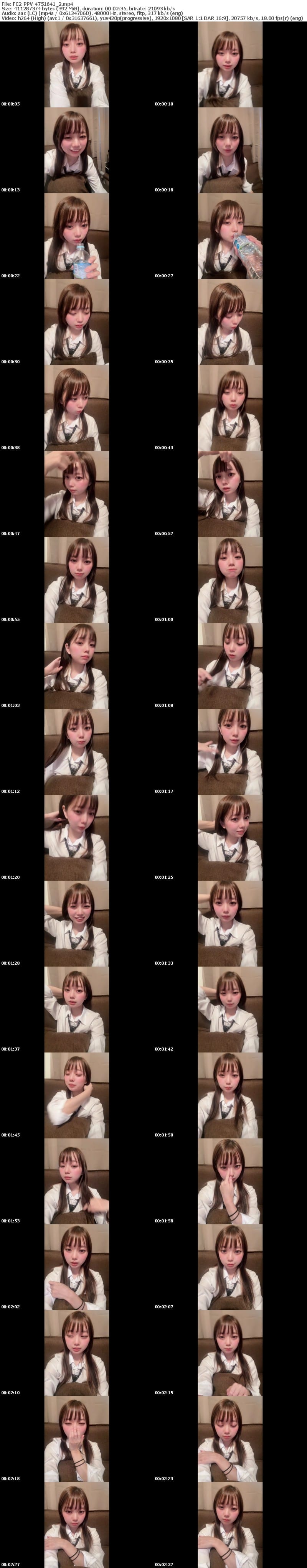 FC2 PPV 4751641 夏休み中のアiドル級ルックスを「すっぴんエッチ撮影」してみました。**sjzspyxxs