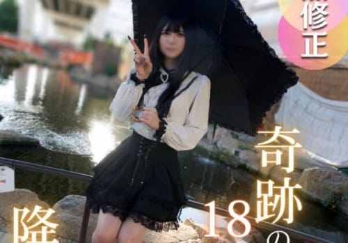 FC2 PPV 4751686 50%OFF! 3日間！半額！【初撮り】**sjzspyxxs  【初撮り】【半外半中】スレンダー、美乳、美尻、色白を兼ね備えたお人形さんのようなルックスを誇る、奇跡の18歳はエッチなことに興味深々！？止まらないオホ声で僕たちを誘惑する。。。