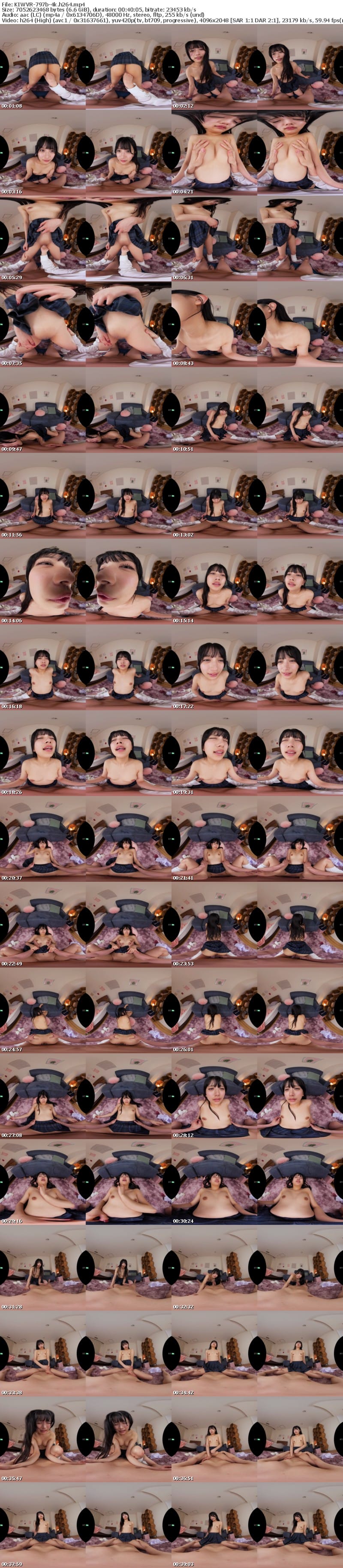 [VR] KIWVR-797 【VR】【8K】不登校制服女子の内申点上げ狙いの即尺・追撃フェラチオ 北岡果林