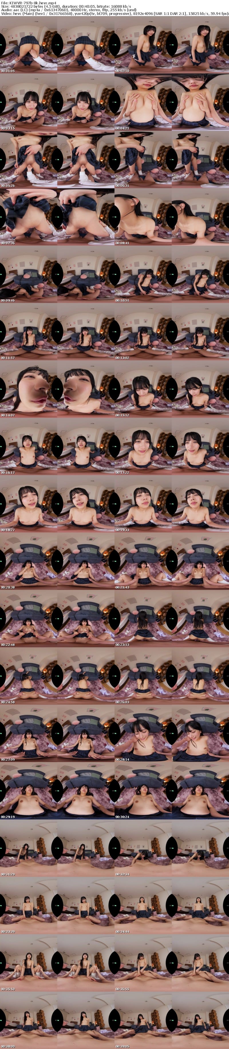 [VR] KIWVR-797 【VR】【8K】不登校制服女子の内申点上げ狙いの即尺・追撃フェラチオ 北岡果林