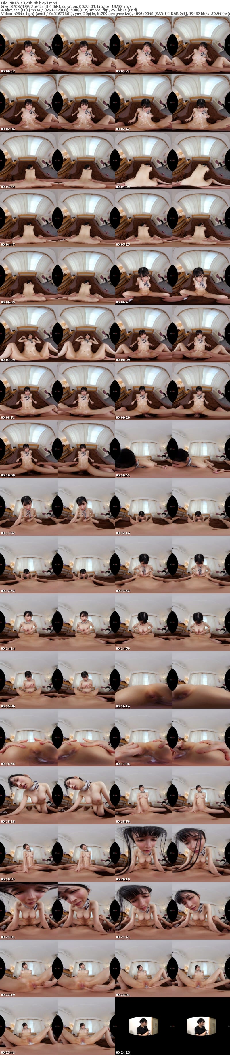 [VR] NKKVR-174 【VR】隣人プライベートサロン【8K超肉感NTR特化】若妻×チ●ポ堕ち×くびれボイン