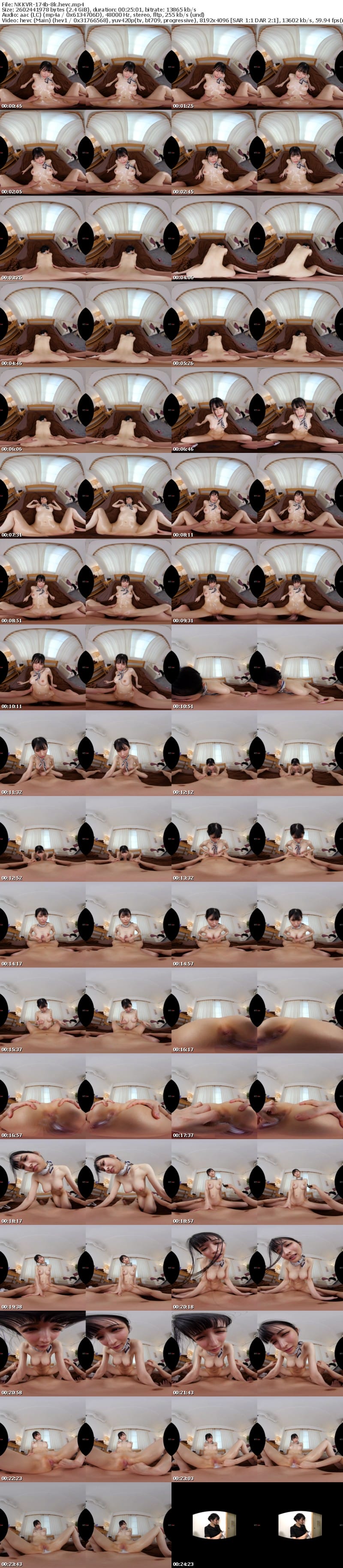 [VR] NKKVR-174 【VR】隣人プライベートサロン【8K超肉感NTR特化】若妻×チ●ポ堕ち×くびれボイン