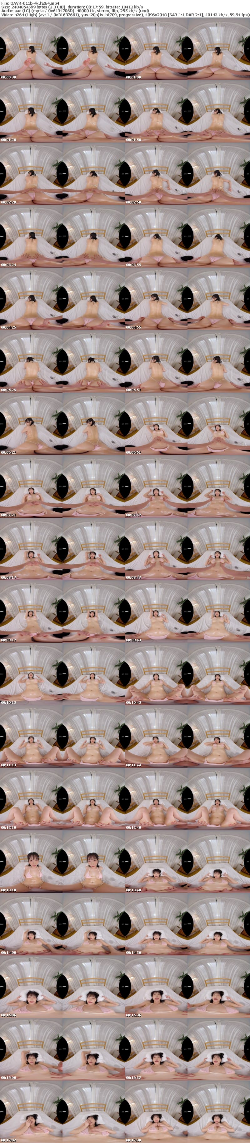 [VR] OAVR-011 【VR】まいてぃに触れられるのは僕だけの特権