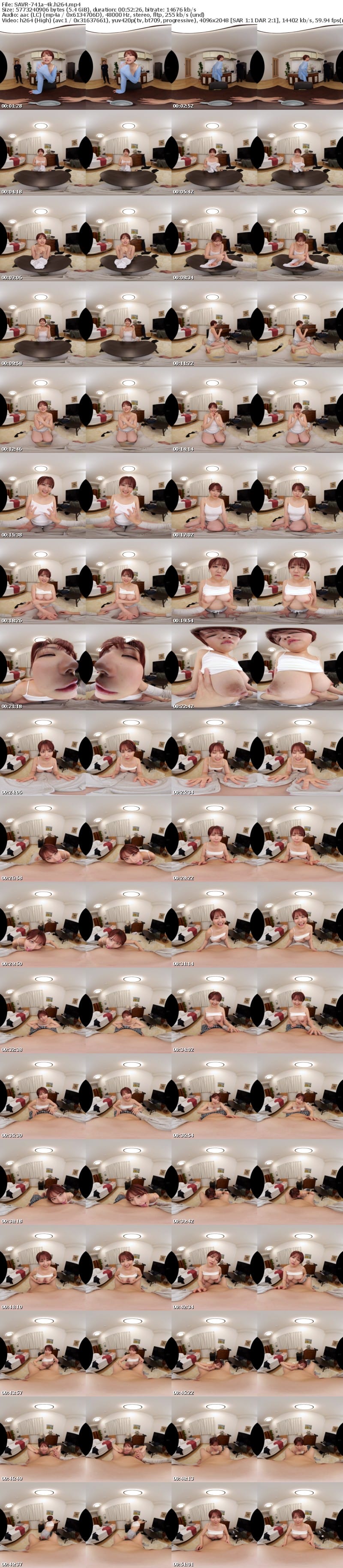 [VR] SAVR-741 【VR】うだるような暑い夏。上京してきた従姉妹と7年ぶりに相部屋にされて… 成長した互いのカラダに昔の2人でいられるはずもなく、夜通し汗だくでイカせ合いまくり大人の遊びをした。 天月あず