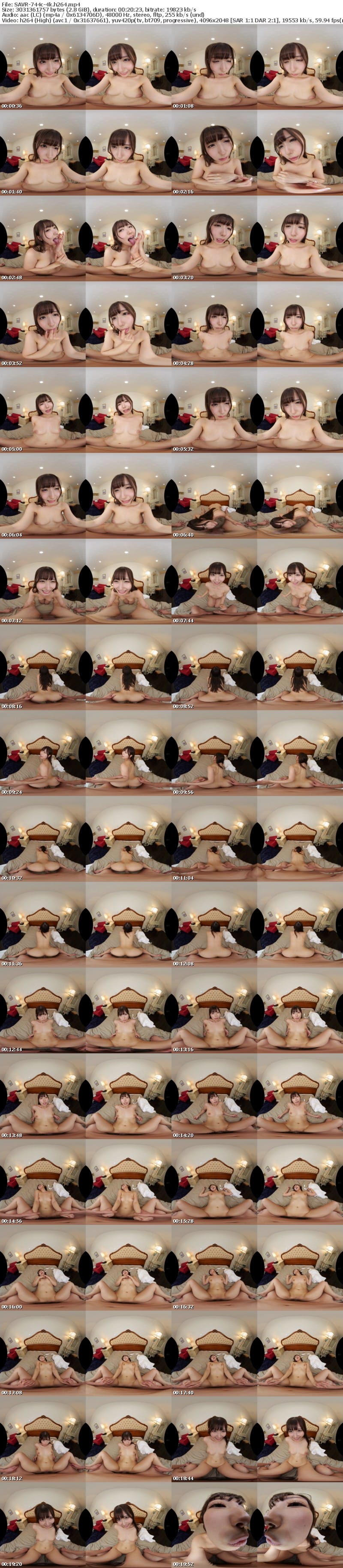 [VR] SAVR-744 【VR】酔った後輩のしゅきしゅき淫語 ホテルで二人きり、甘えてくる後輩のささやき声に理性も崩壊する相部屋ラブえっち 逢沢みゆ