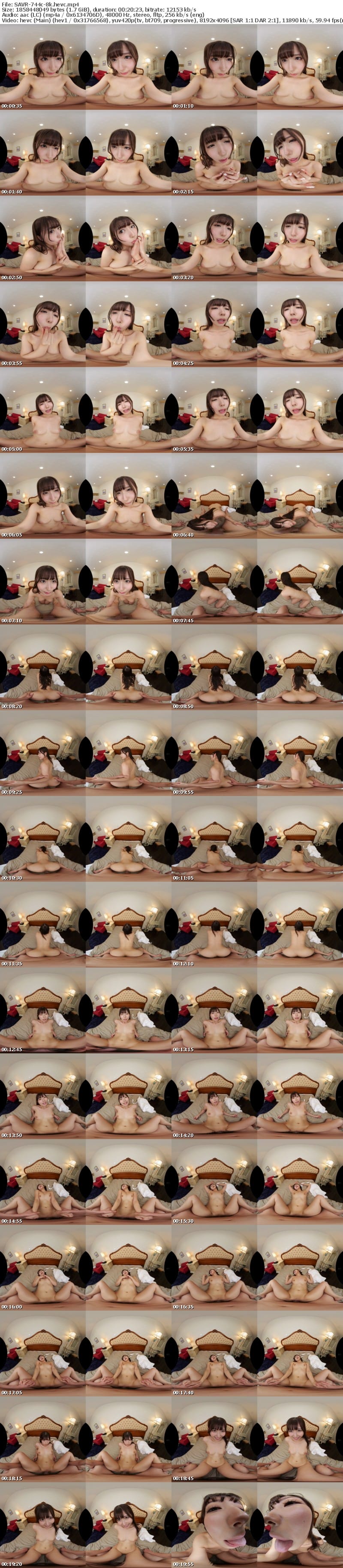 [VR] SAVR-744 【VR】酔った後輩のしゅきしゅき淫語 ホテルで二人きり、甘えてくる後輩のささやき声に理性も崩壊する相部屋ラブえっち 逢沢みゆ