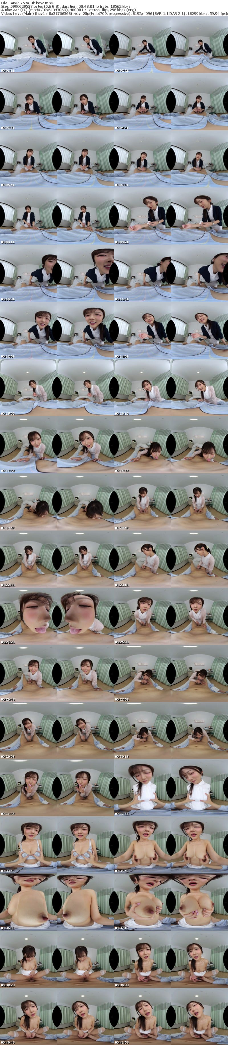 [VR] SAVR-757 【VR】「手ならいいですよ」そう言ってチ〇ポをシゴいてくれたベテランナースの見つめ合い昇天手コキ 大槻ひびき