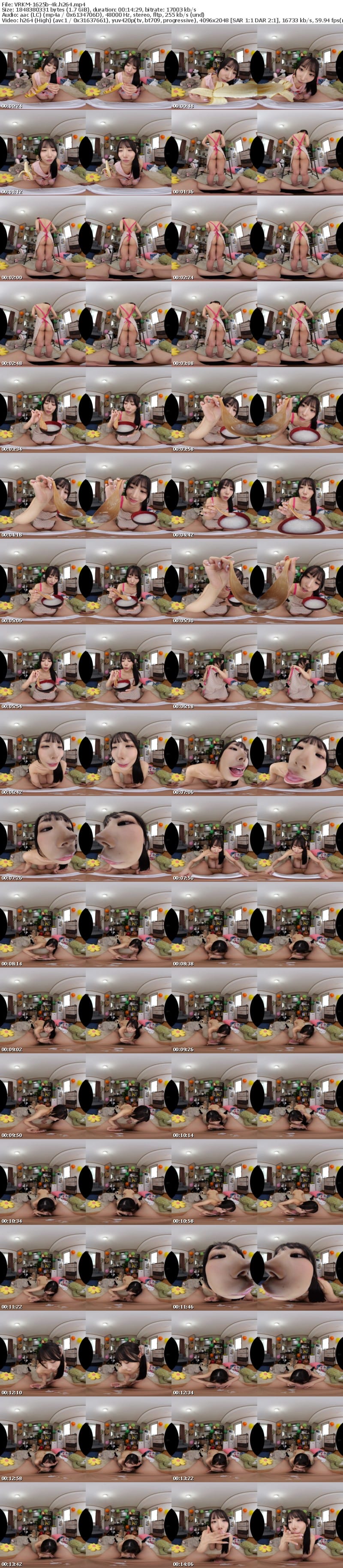 [VR] VRKM-1625 【VR】8K VR！母性全開のバブみSEX！！ 尾崎えりか