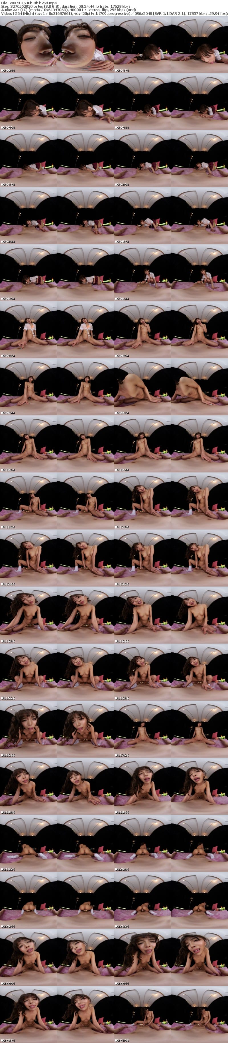 [VR] VRKM-1638 【VR】天井特化アングルVR ～ギャルJ〇リフレ ヒナちゃん～ 柚木ひなた