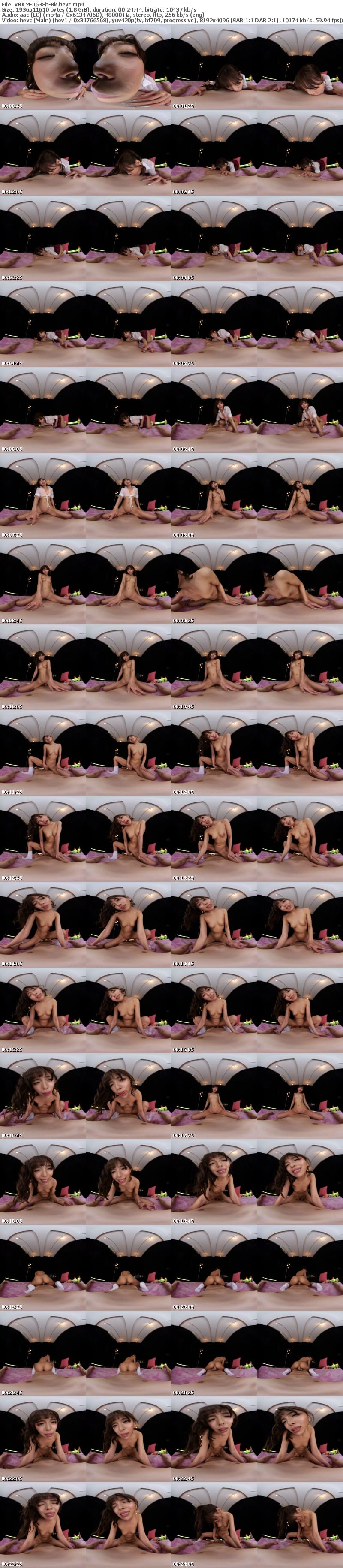 [VR] VRKM-1638 【VR】天井特化アングルVR ～ギャルJ〇リフレ ヒナちゃん～ 柚木ひなた