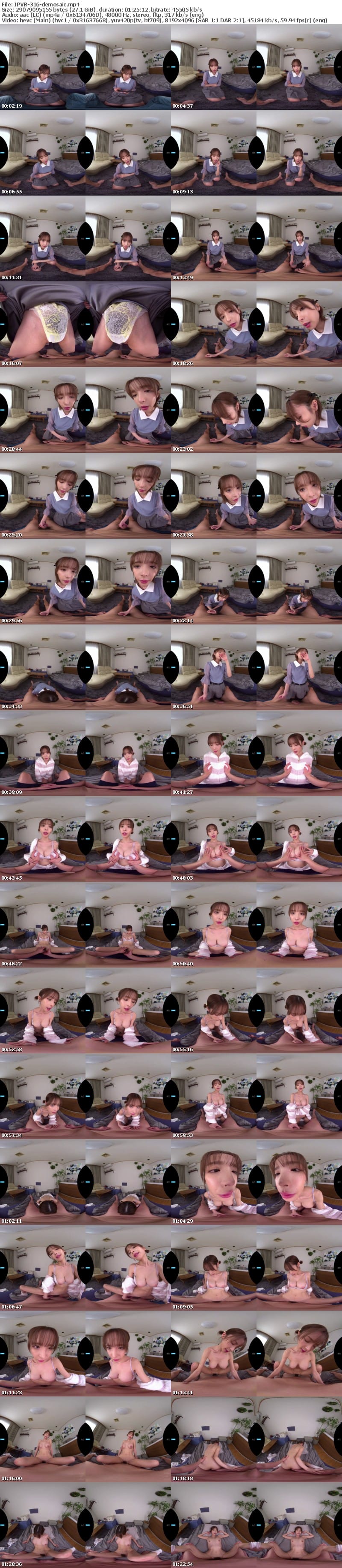 [Reducing Mosaic] [VR] IPVR-316 【VR】悪魔かと思うほど毒突かれながら、天使のように優しく性奉仕してくれる罵倒彼女8K VR 桃乃木かな