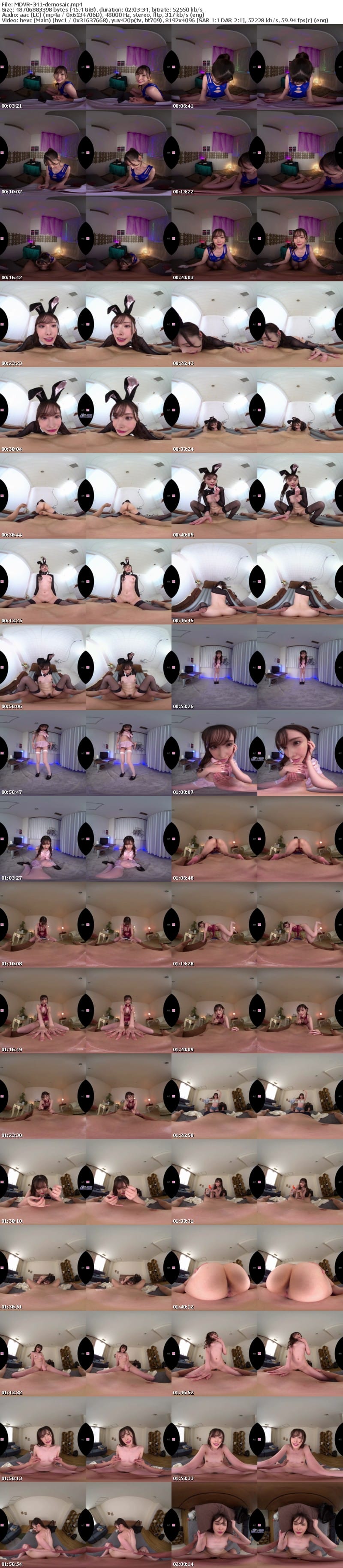 [Reducing Mosaic] [VR] MDVR-341 【VR】新ありなが極上の射精へ導く 中出し風俗マンションVR 5シチュエーション120分