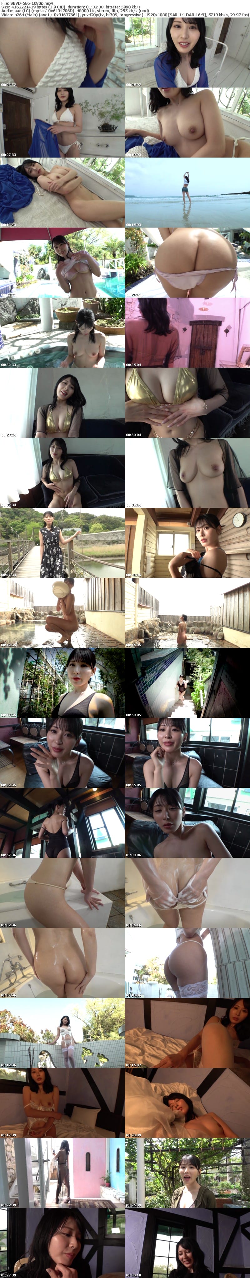 SBVD-566 Open Heart 金松季歩