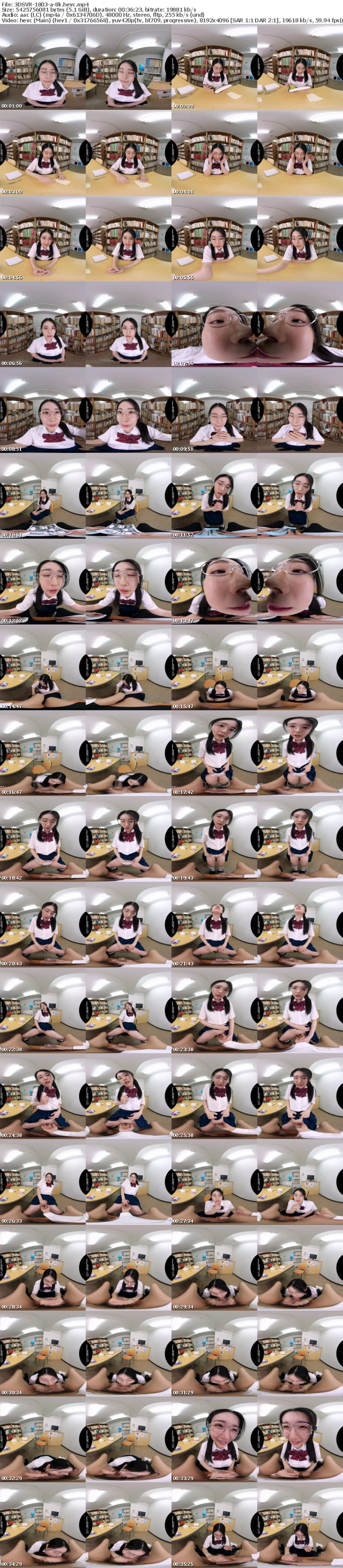 [VR] 3DSVR-1803 【VR】【8K】地味で真面目な図書委員の皆月さんは、実はドスケベ変態女。射精しても抜かずに腰振られ杭打ちピストンで連続中出し！ 皆月ひかる