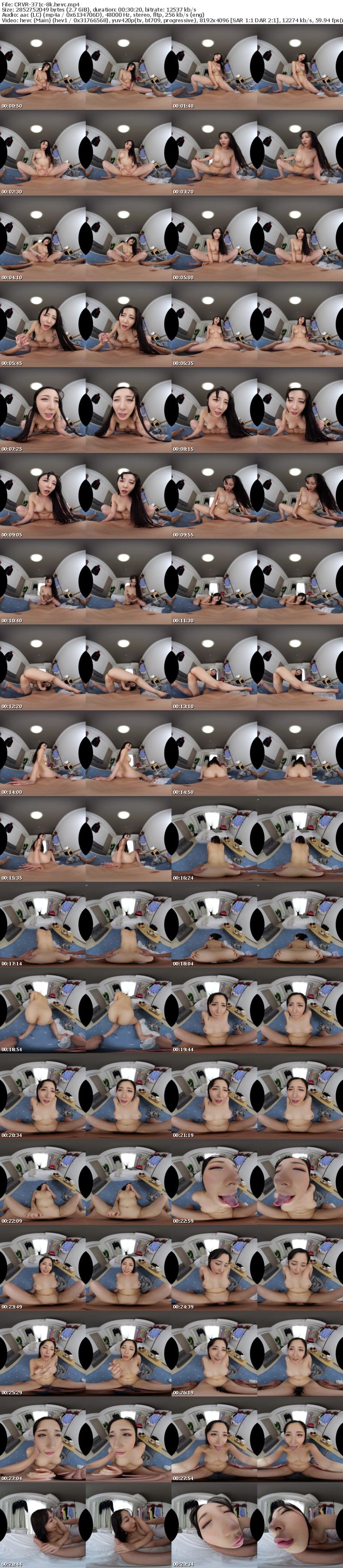 [VR] CRVR-371 【VR】【8KVR】ストレス軽減 元気回復VR ボクは今日…同棲中の彼女の一言で救われた。 北野未奈