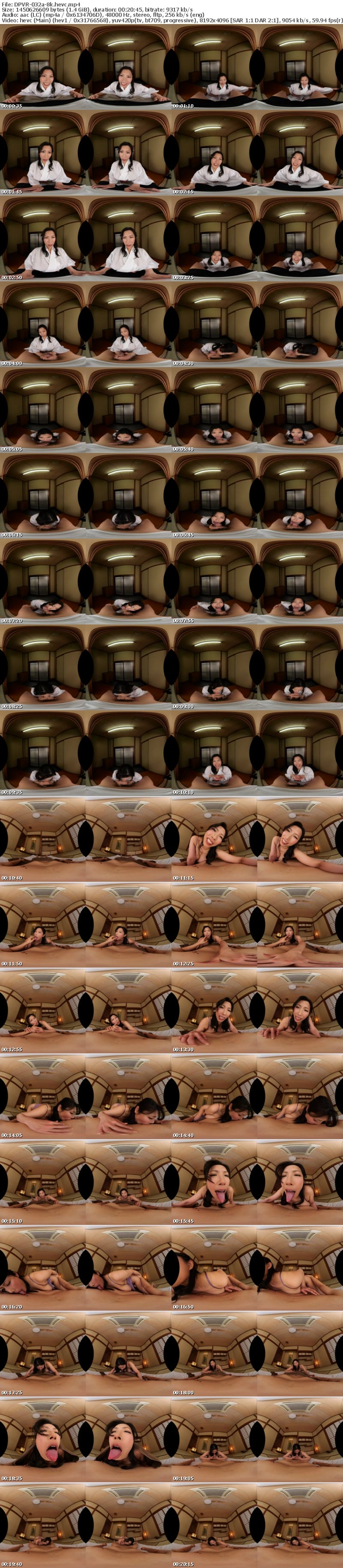 [VR] DPVR-032 【VR】VR麗しの熟女湯屋 いらっしゃいませ即尺＆和室ねっとり恋人プレイ 山瀬美紀