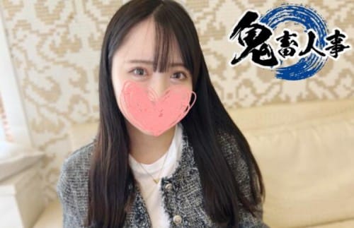 FC2 PPV 4755257 33%OFF! 【3日間限定特価】**sjzspyxxs  【中出し】【顔出し】ド変態デカ尻巨乳受付嬢を昼休みに呼び出して生ハメ！？溢れ出るフェロモン大爆発で絶頂射精