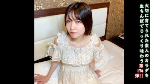 FC2 PPV 4756335 50%OFF! ★特典で無修正 ♀174 残暑がくれたかわいい美女との再会、やっぱり中出しが僕のいきがい。やっぱりMANGE BOW BOW!**sjzspyxxs  ! まんこにいれたちんぽを都度掃除させるP to Mセックス♡